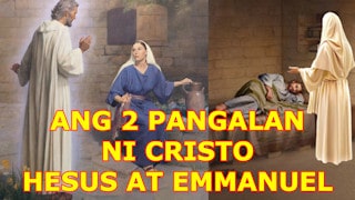 YouTube The 2 names of Christ: Jesus and Emanuel